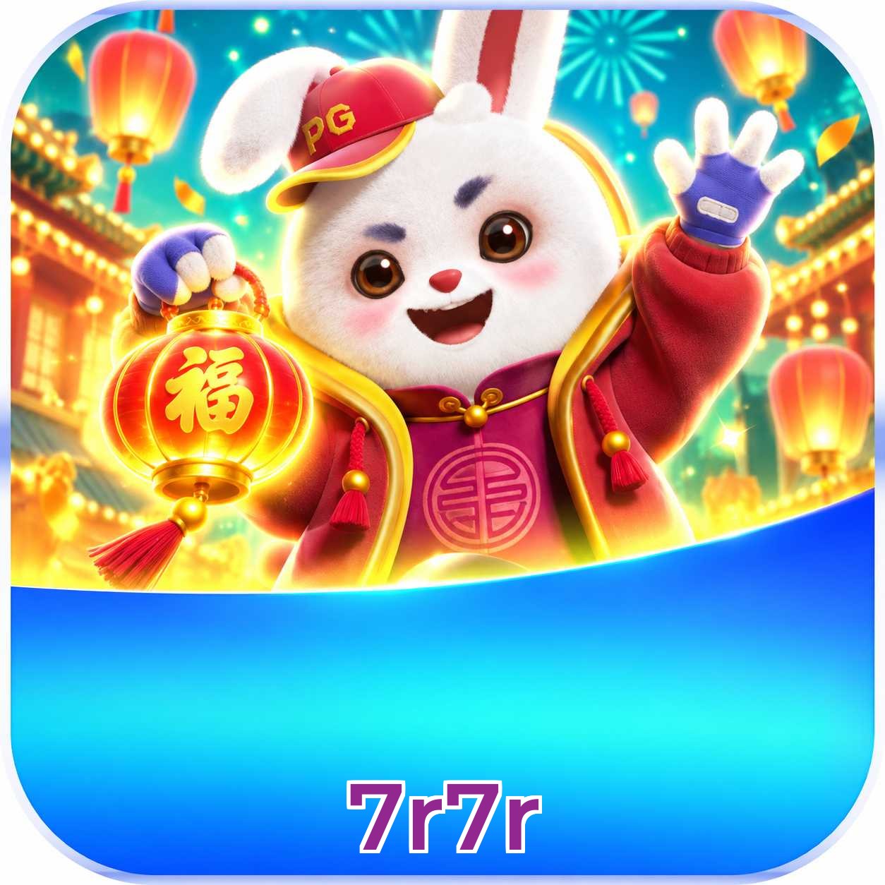7r7r Payment Speed